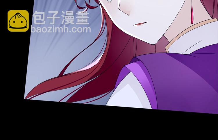 第5话 不是一般执着114