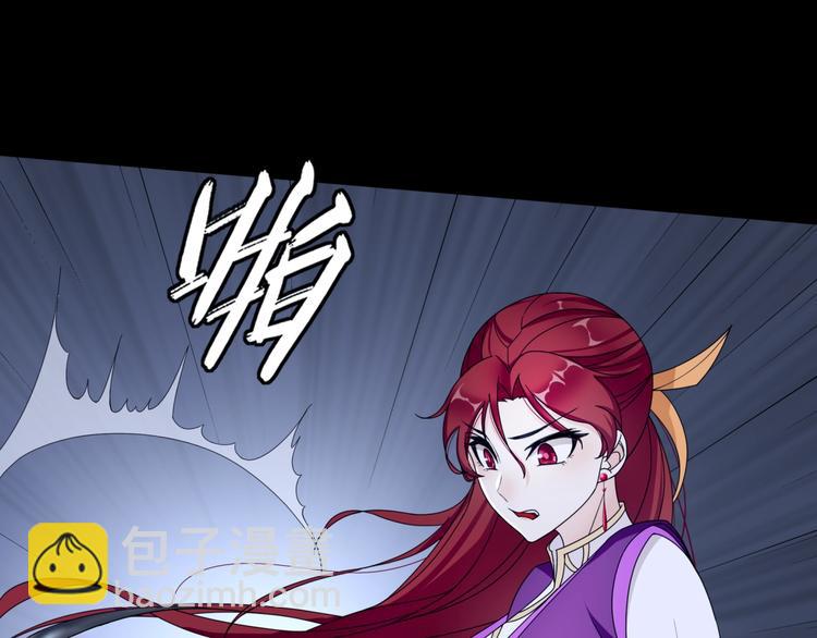 第5话 不是一般执着115