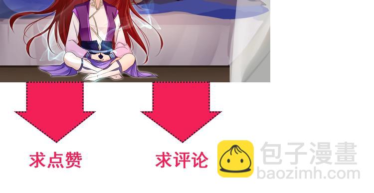 第5话 不是一般执着125