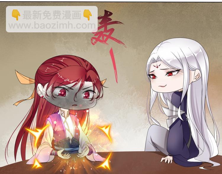 第5话 不是一般执着17