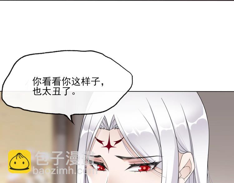 第5话 不是一般执着18
