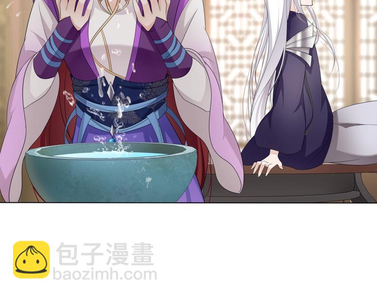 第5话 不是一般执着21