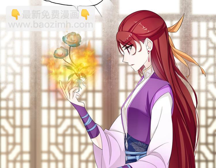 第5话 不是一般执着25