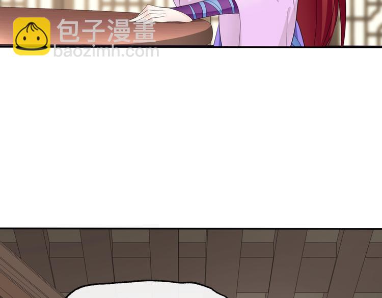 第5话 不是一般执着26