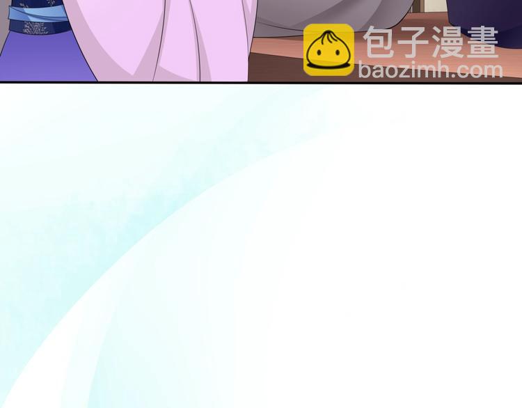 第5话 不是一般执着29