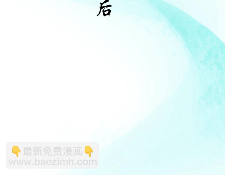 第5话 不是一般执着31