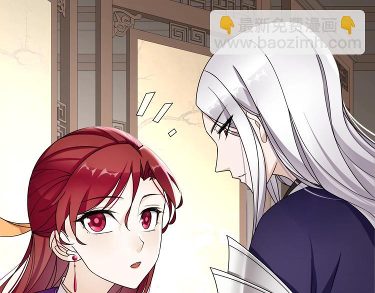 第5话 不是一般执着36