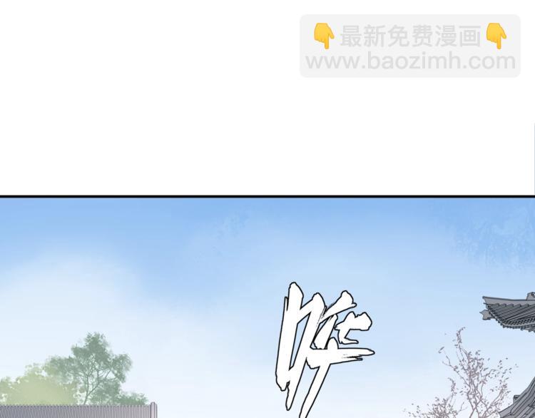 第5话 不是一般执着38