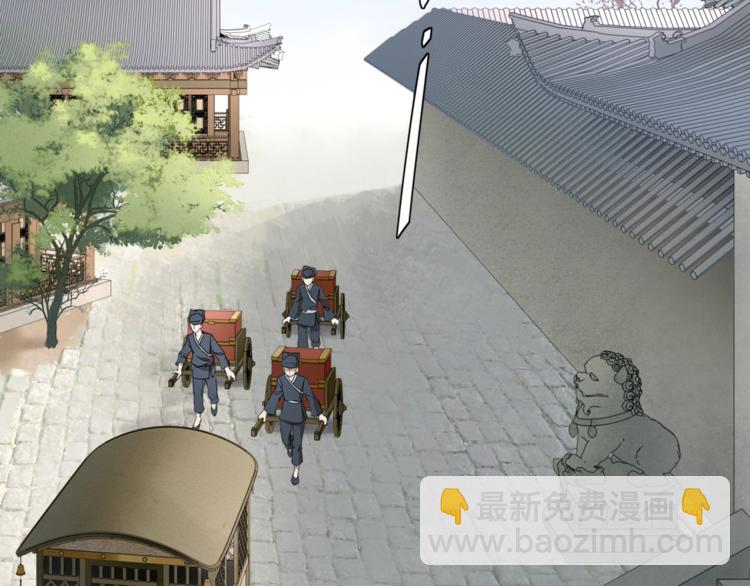 第5话 不是一般执着39