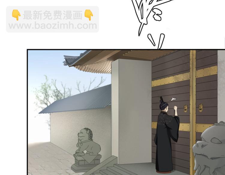 第5话 不是一般执着41