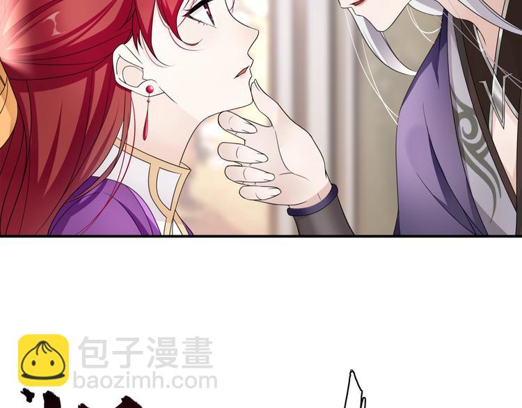 第5话 不是一般执着5