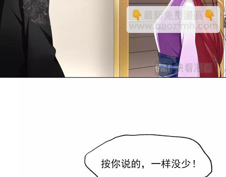 第5话 不是一般执着62