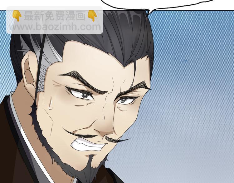 第5话 不是一般执着63