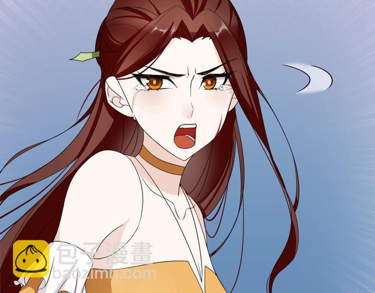 第5话 不是一般执着75