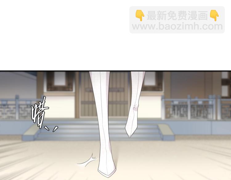 第5话 不是一般执着80