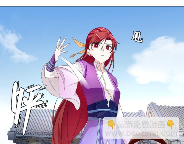 第5话 不是一般执着85