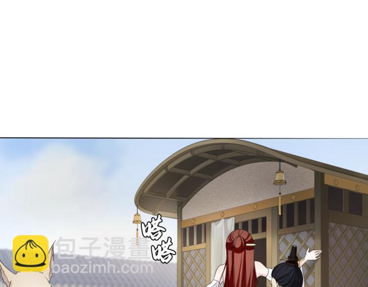 第5话 不是一般执着89