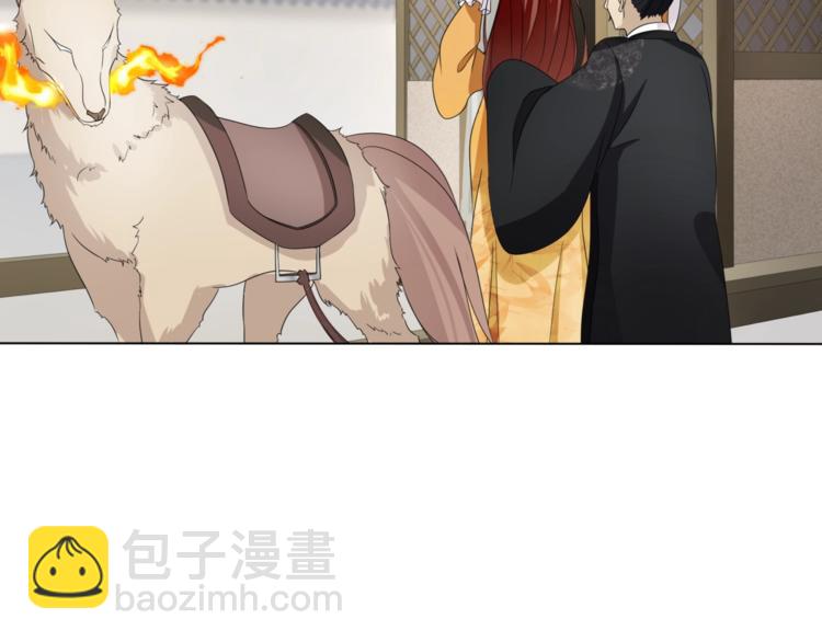 第5话 不是一般执着90