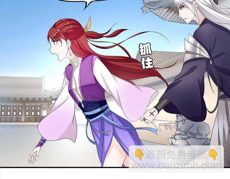第5话 不是一般执着97