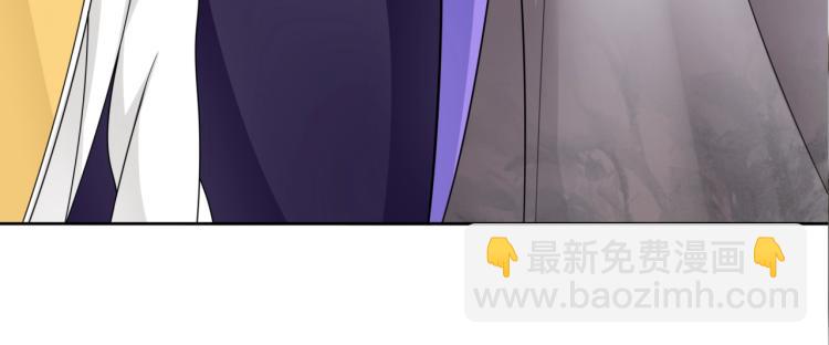 第13话 魔君的喂药方式12