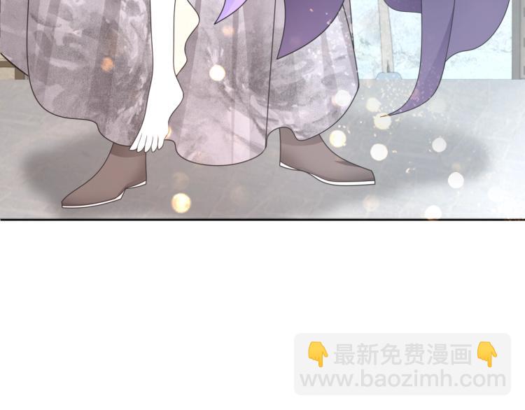 第13话 魔君的喂药方式57
