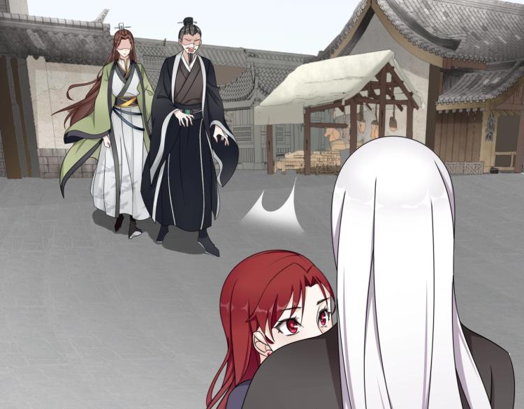 第13话 魔君的喂药方式70