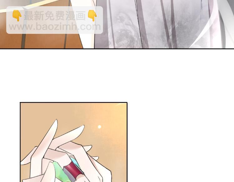第14话 灵草沐浴的奇效117