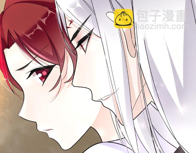 第14话 灵草沐浴的奇效121