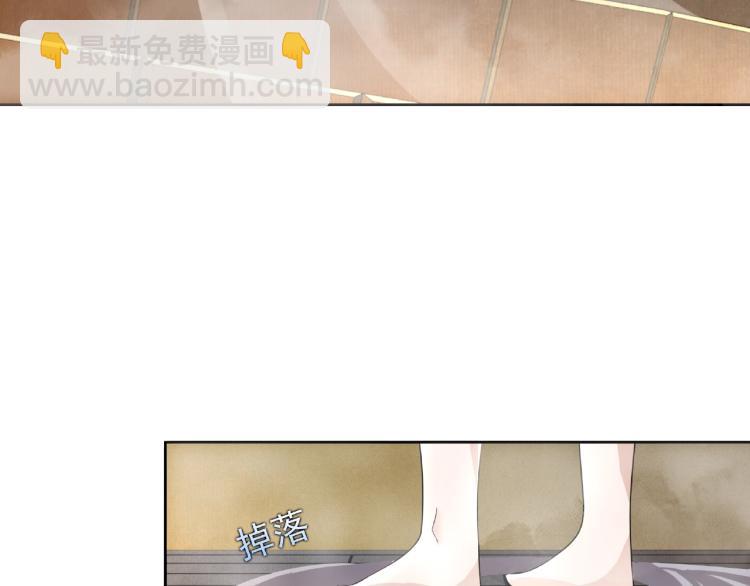 第14话 灵草沐浴的奇效125