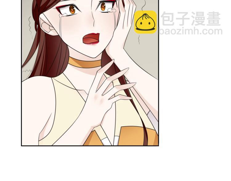 第14话 灵草沐浴的奇效19