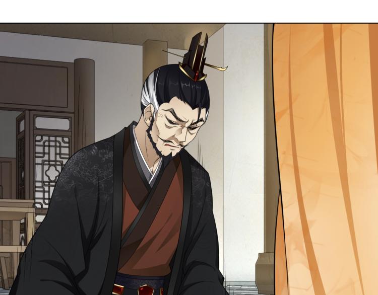 第14话 灵草沐浴的奇效20