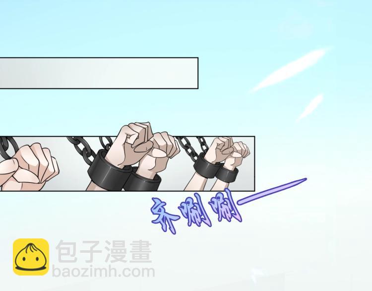 第14话 灵草沐浴的奇效33