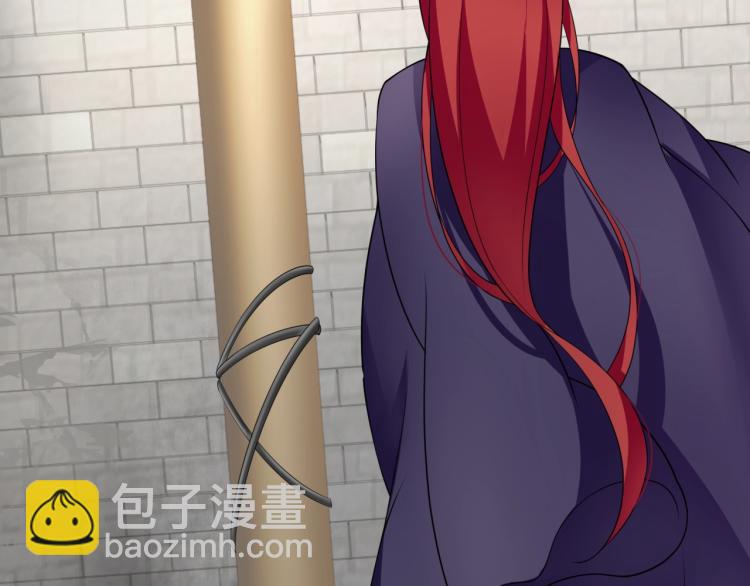 第14话 灵草沐浴的奇效68