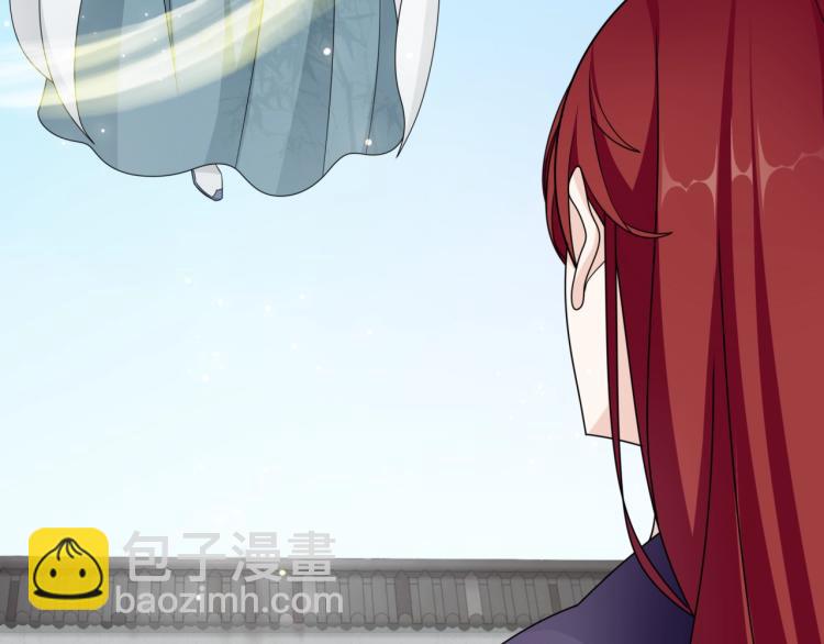 第14话 灵草沐浴的奇效83