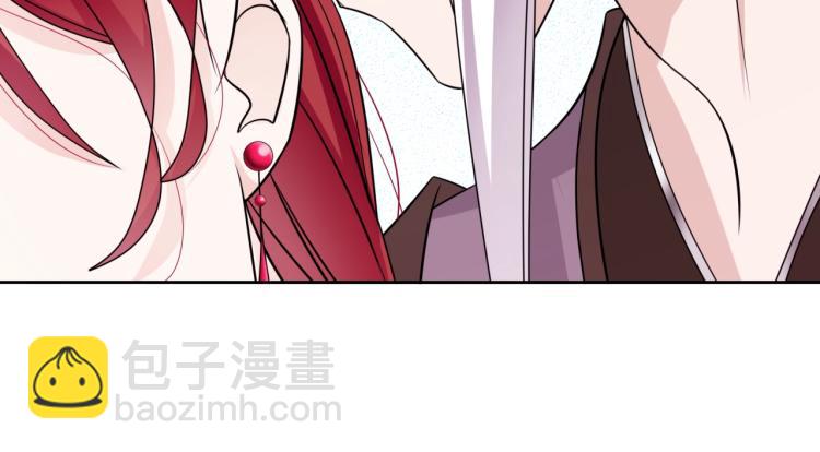 第14话 灵草沐浴的奇效96