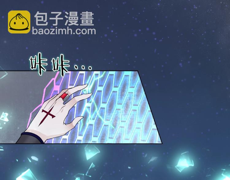 第19话 为夫为你收服34