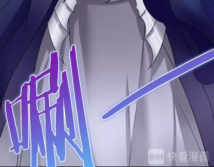 第19话 为夫为你收服37