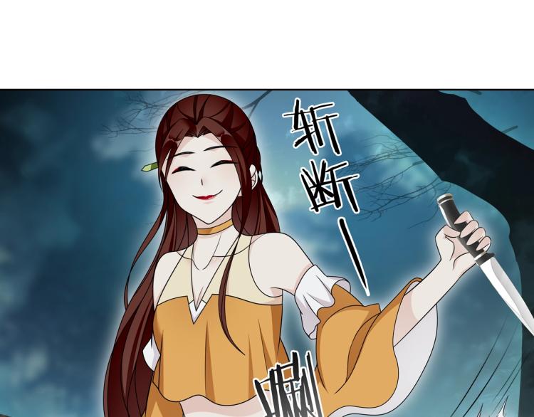 第22话 谁能笑到最后108