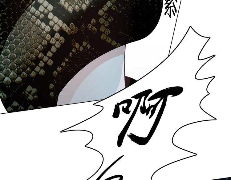 第22话 谁能笑到最后116