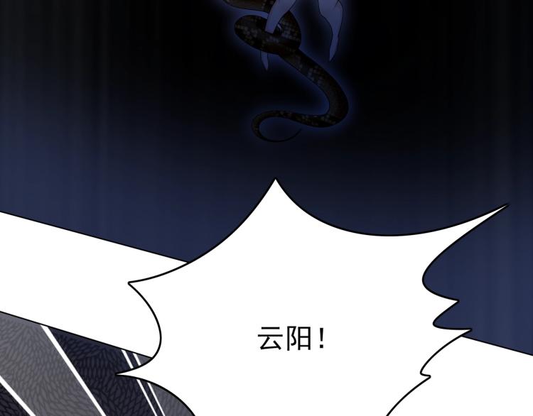 第22话 谁能笑到最后118