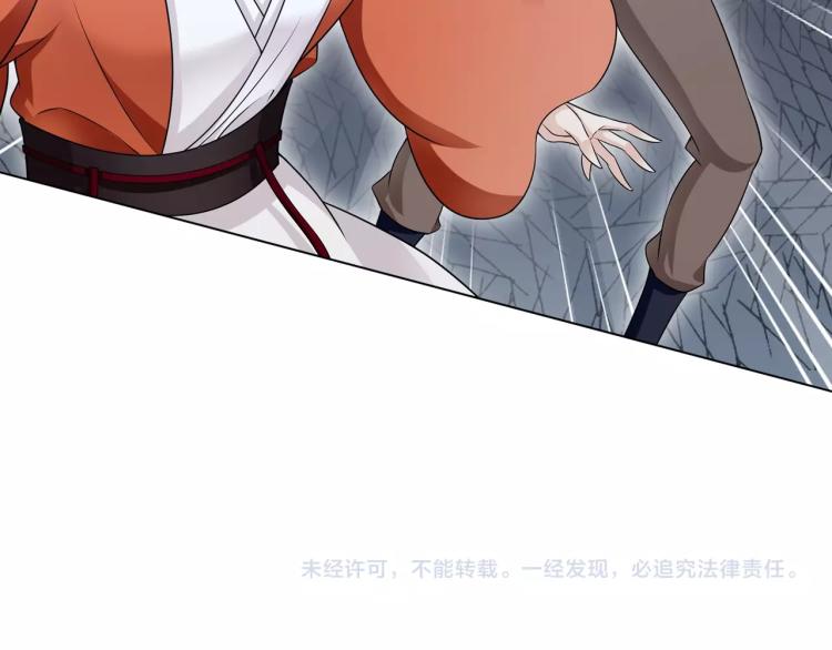 第22话 谁能笑到最后120