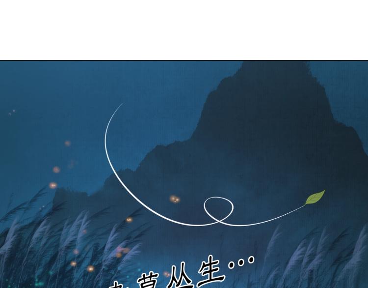 第22话 谁能笑到最后17
