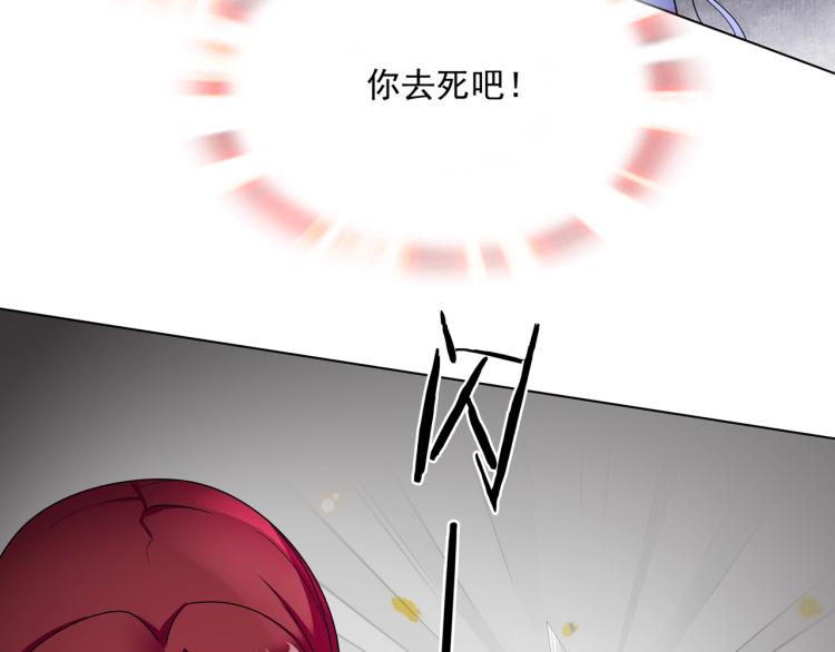 第22话 谁能笑到最后34