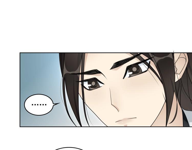 第22话 谁能笑到最后64