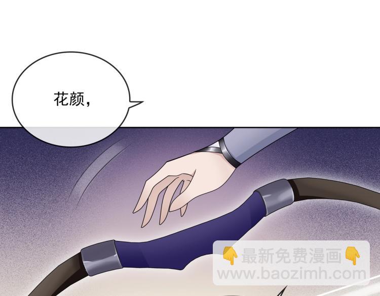 第22话 谁能笑到最后69
