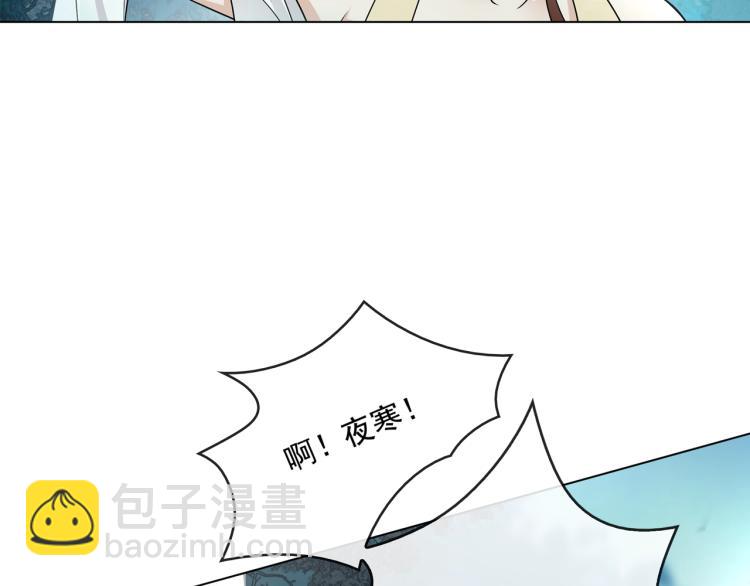 第22话 谁能笑到最后95