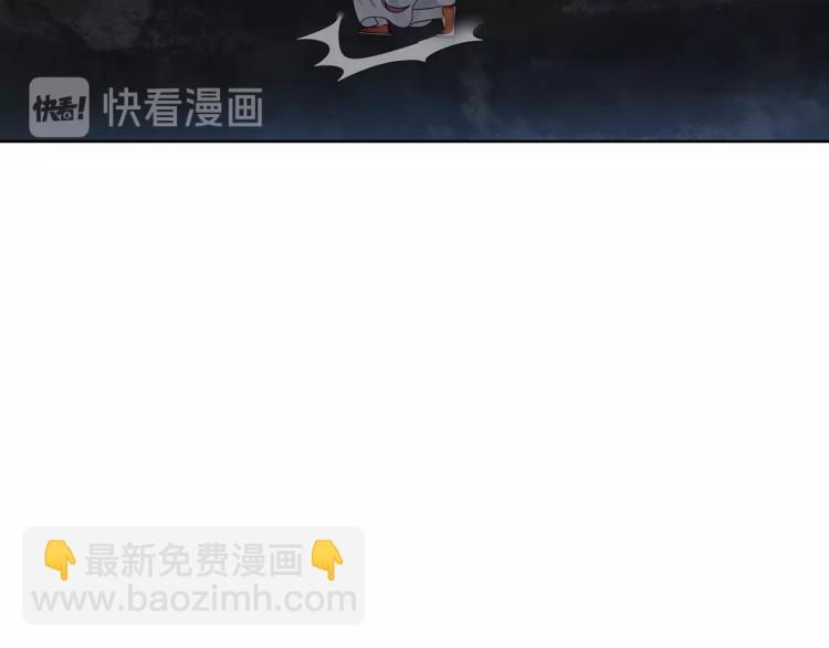 第23话 护妻进行时10