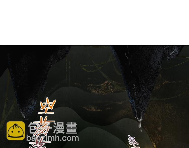 第23话 护妻进行时12
