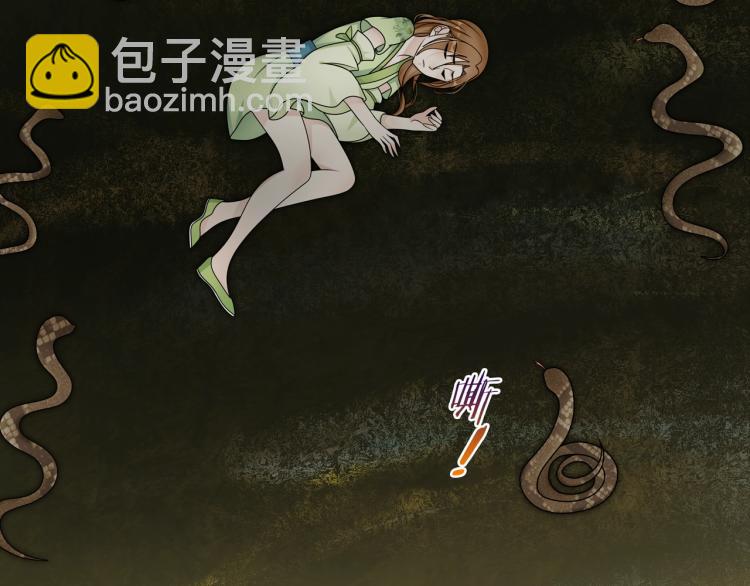 第23话 护妻进行时17