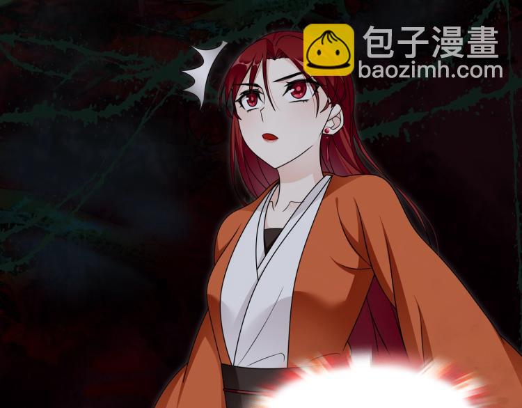第23话 护妻进行时25